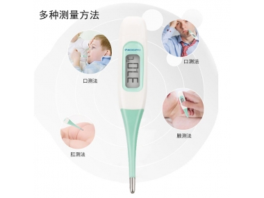 電子體溫計不準(zhǔn)怎么辦？