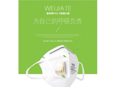 第二波疫情高峰6月來臨，“二陽”不可避免？